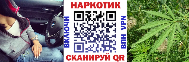 Продажа наркотиков Десногорск Alpha PVP  Меф  Гашиш  Бошки Шишки  Cocaine 