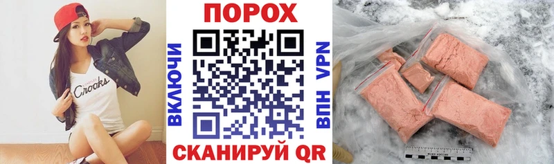 Amphetamine VHQ Десногорск