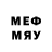 Первитин Methamphetamine RBN Noticias