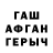МДМА VHQ Heda Azizaeva
