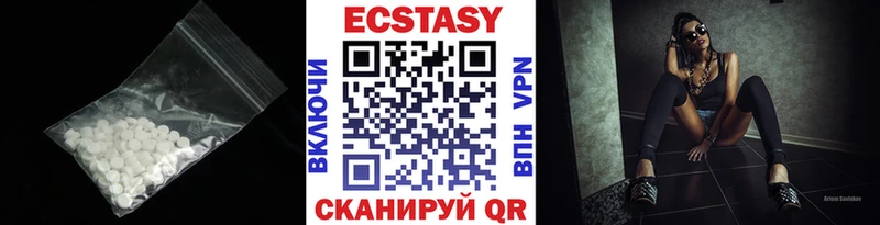 hydra как зайти  это телеграм  Десногорск  Экстази mix  закладки 
