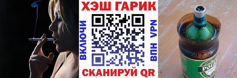 наркошоп  Десногорск  ГАШИШ индика сатива 