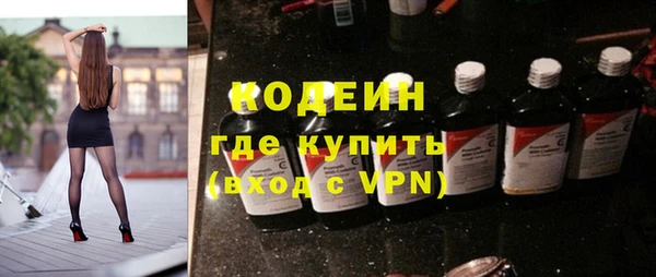 мет Верхнеуральск