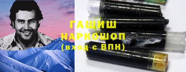 дживик Семикаракорск