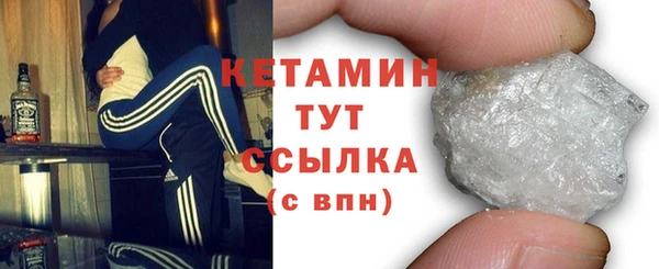 ECSTASY Волосово