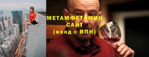 дурь Вяземский
