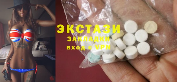 COCAINE Семилуки