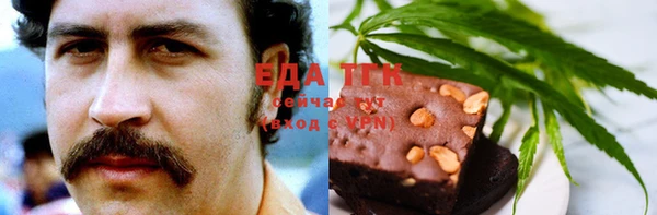 мдпв Вязьма
