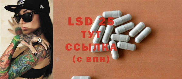 mdma Вязники