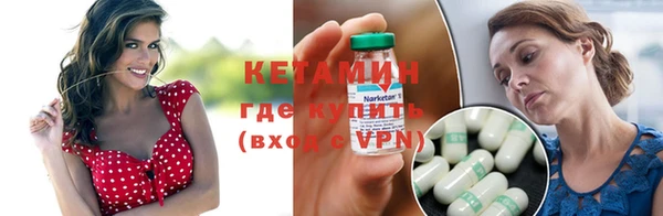дурь Вяземский