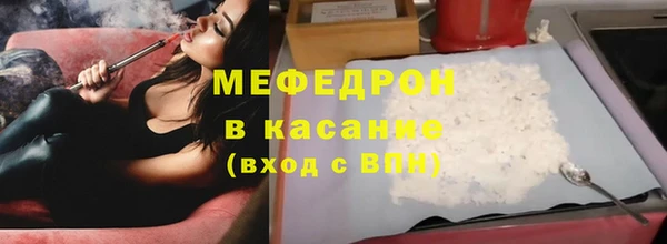 наркотики Верея