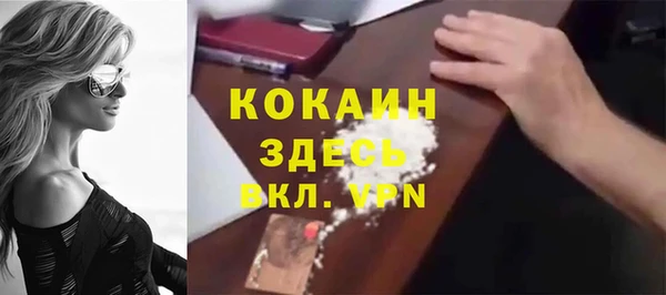 ECSTASY Волосово