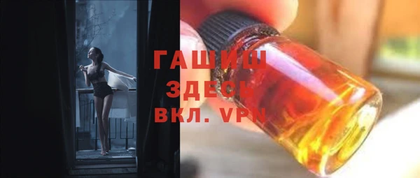 COCAINE Семилуки