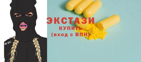 mdma Вязники