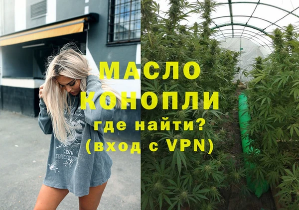дживик Семикаракорск