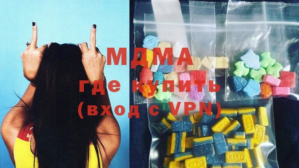 дурь Вяземский