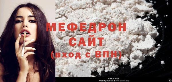 дурь Вяземский