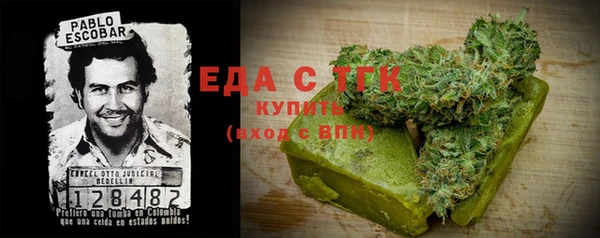 mdma Вязники
