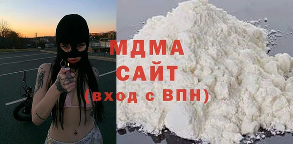 мескалин Бронницы