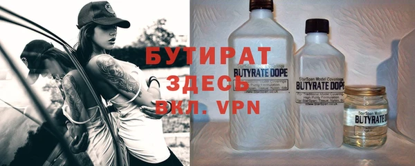 mdma Вязники