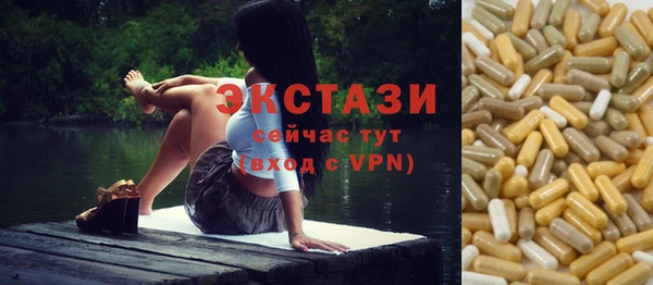 ALPHA PVP Семёнов