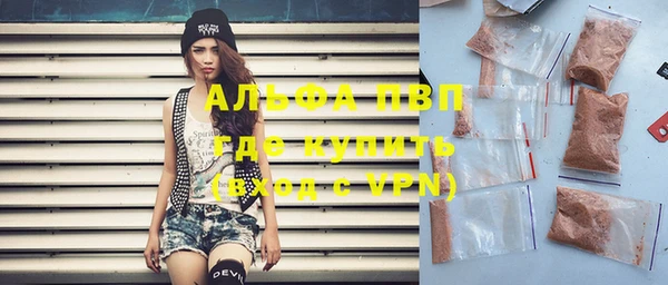 mdma Вязники