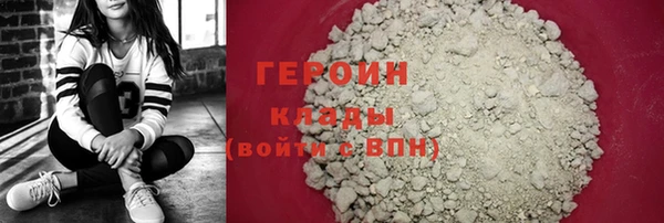 мдпв Вязьма