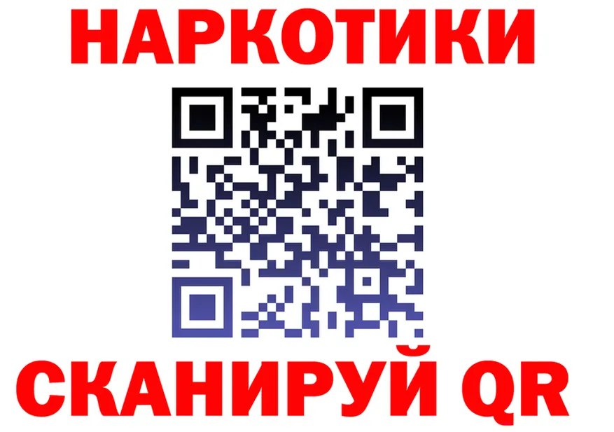 COCAIN Fish Scale зеркало shop mega Десногорск