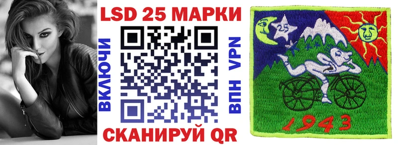 Наркотические марки 1,8мг  мега как зайти  Десногорск  где купить наркотик 